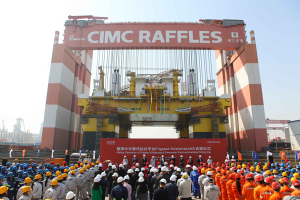 The Frigstad Kristiansand mating ceremony for the upper and lower hulls was performed at the Yantai CIMC Raffles Offshore shipyard in China.