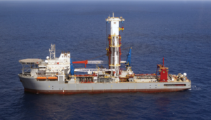 Noble is currently monitoring seven systems onboard the Noble Globetrotter I: the BOP system, power system, drawworks, mud pumps, top drive, thrusters and dynamic positioning system. These systems were selected for monitoring because they had the greatest potential to cause downtime in the event of a failure.