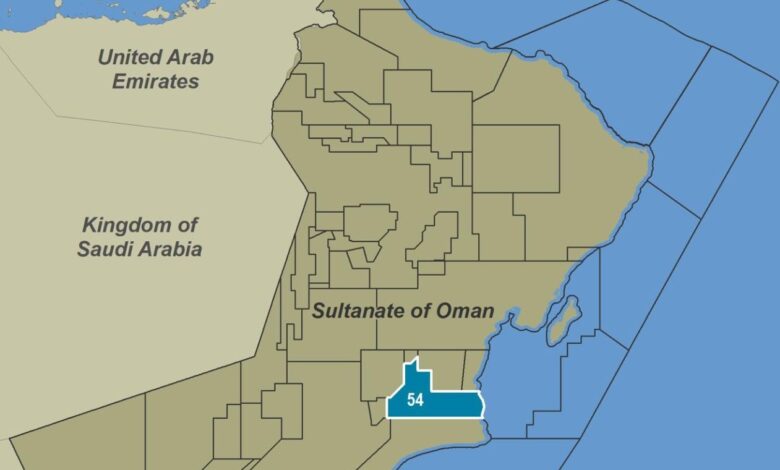 Genel enters into exploration, production sharing agreement in Oman