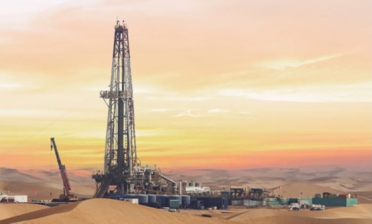 ADNOC Drilling partners with SLB in Kuwait and Oman land drilling rigs