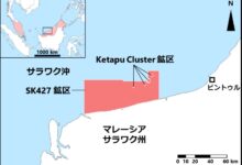 Idemitsu acquires rights to two offshore oil and gas blocks in Malaysia