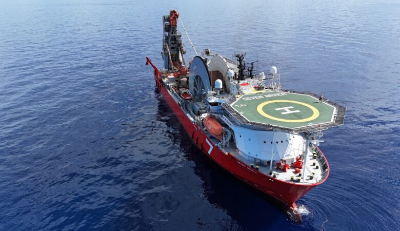 Subsea7 Awarded Contract in Trinidad and Tobago
