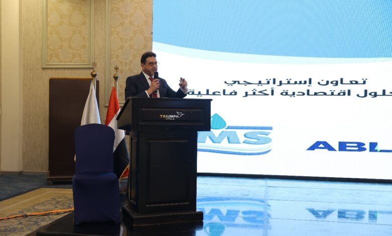 ABL, PMS form Egyptian rig moving partnership