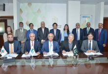 Federal Minister for Petroleum Ali Pervaiz Malik witnessed the signing of Petroleum Concession Agreements (PCAs) and Exploration Licences (ELs) awarding 11 onshore blocks on February 26, 2026 in Islamabad