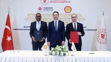 TPAO partners with Shell on Black Sea exploration offshore Bulgaria