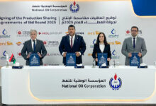 MOL Group signed a production sharing agreement with joint venture partners Repsol and Türkiye Petrolleri (TPAO) for the O7 offshore exploration block in Libya's Mediterranean waters, following the award of an exploration licence.