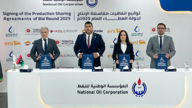 MOL Group signed a production sharing agreement with joint venture partners Repsol and Türkiye Petrolleri (TPAO) for the O7 offshore exploration block in Libya's Mediterranean waters, following the award of an exploration licence.