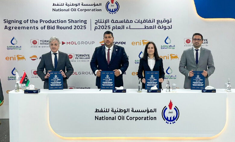 MOL Group signed a production sharing agreement with joint venture partners Repsol and Türkiye Petrolleri (TPAO) for the O7 offshore exploration block in Libya's Mediterranean waters, following the award of an exploration licence.