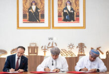 Oman awards offshore Block 80 to OQEP