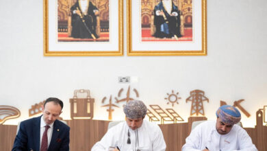Oman awards offshore Block 80 to OQEP