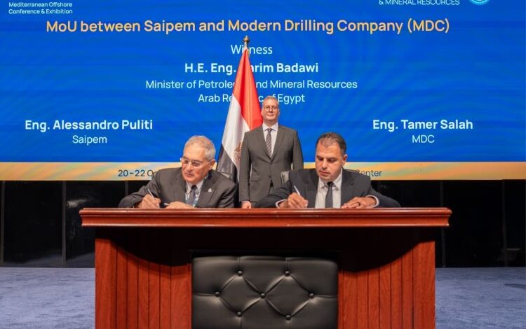 Saipem teams with MDC to pursue offshore drilling work