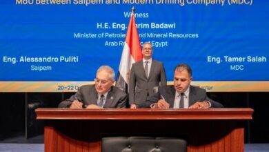 Saipem teams with MDC to pursue offshore drilling work
